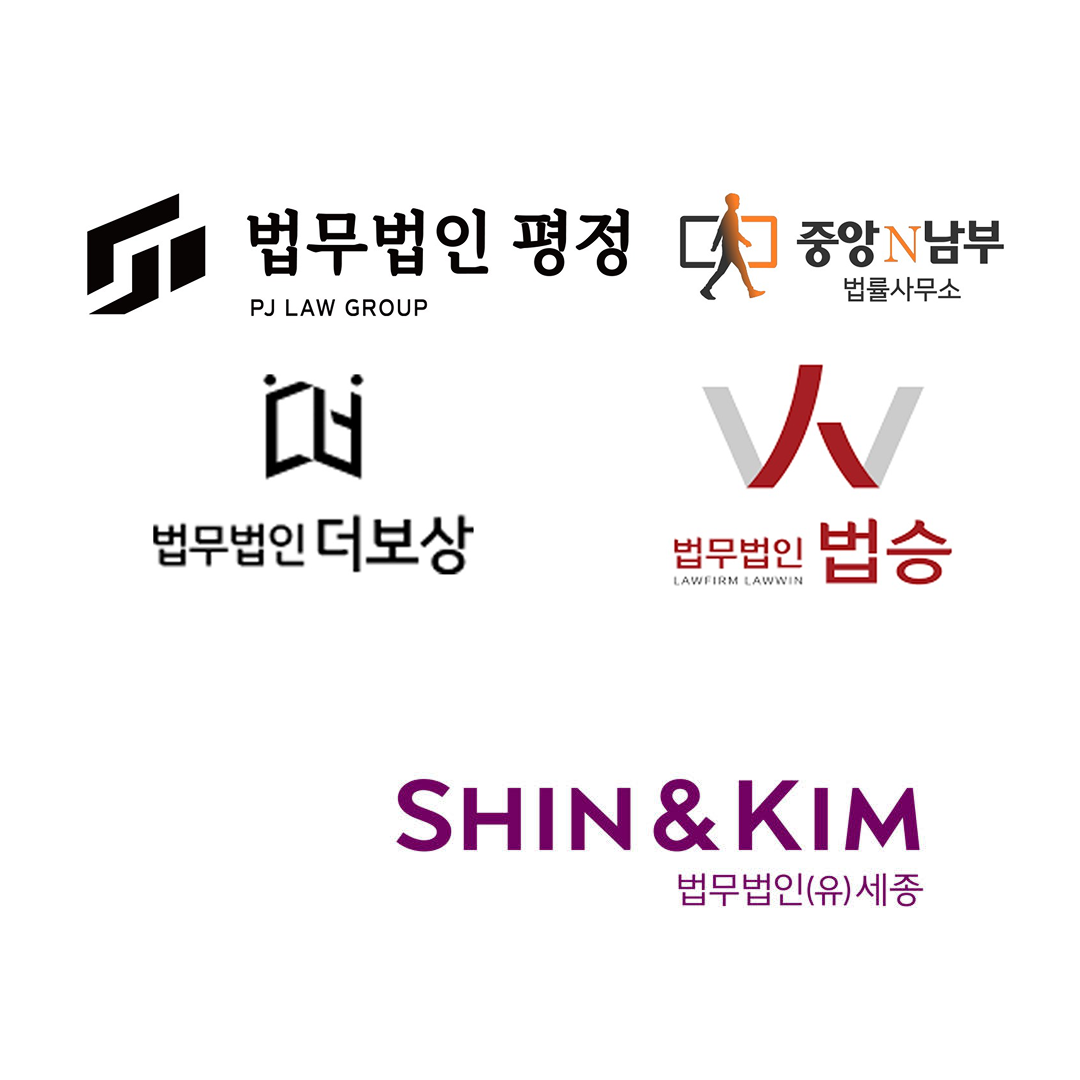 변호사 지식 에이전트 이미지